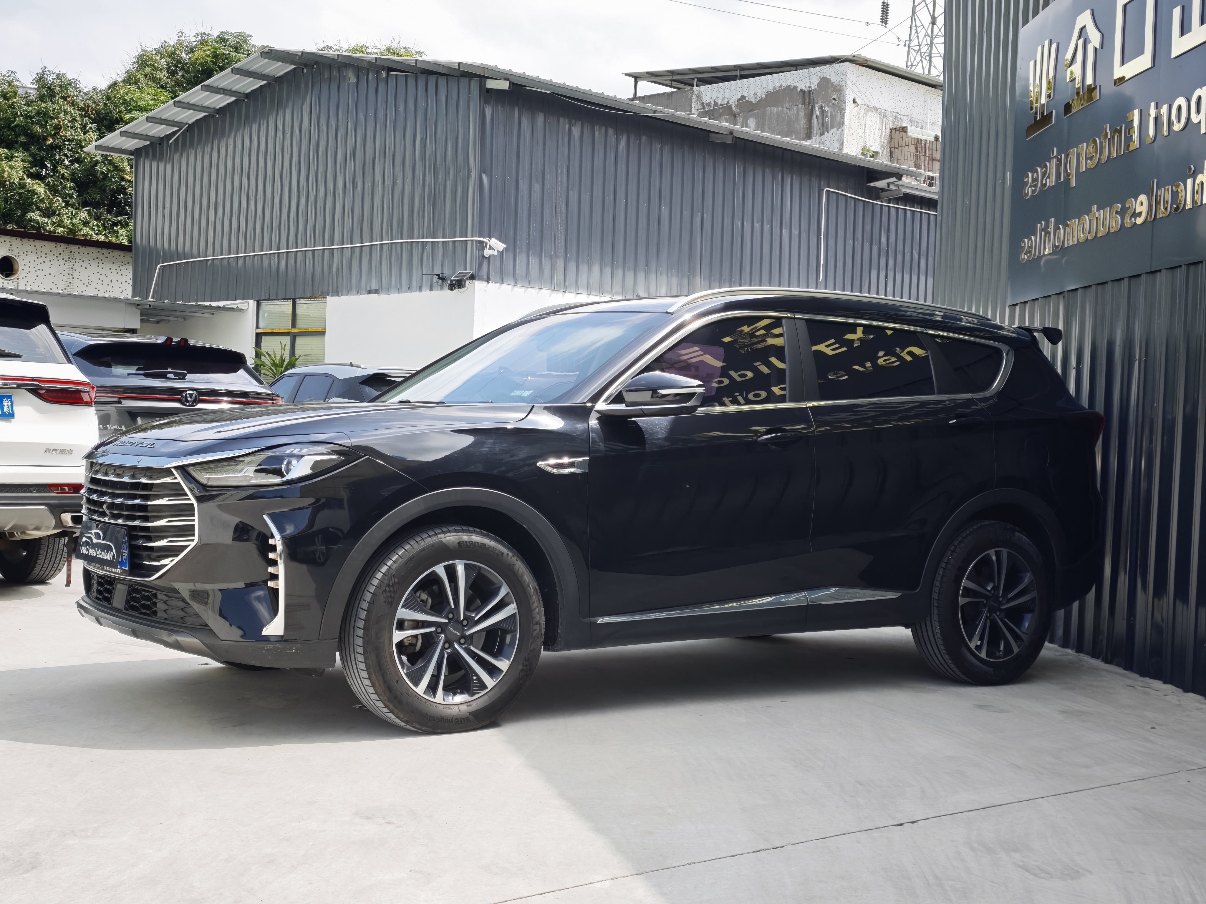 2021 Jetour X70 PLUS
