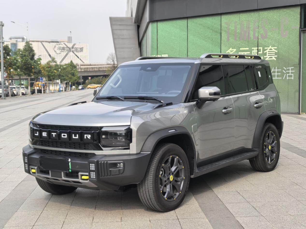 2025 Jetour Shanhai