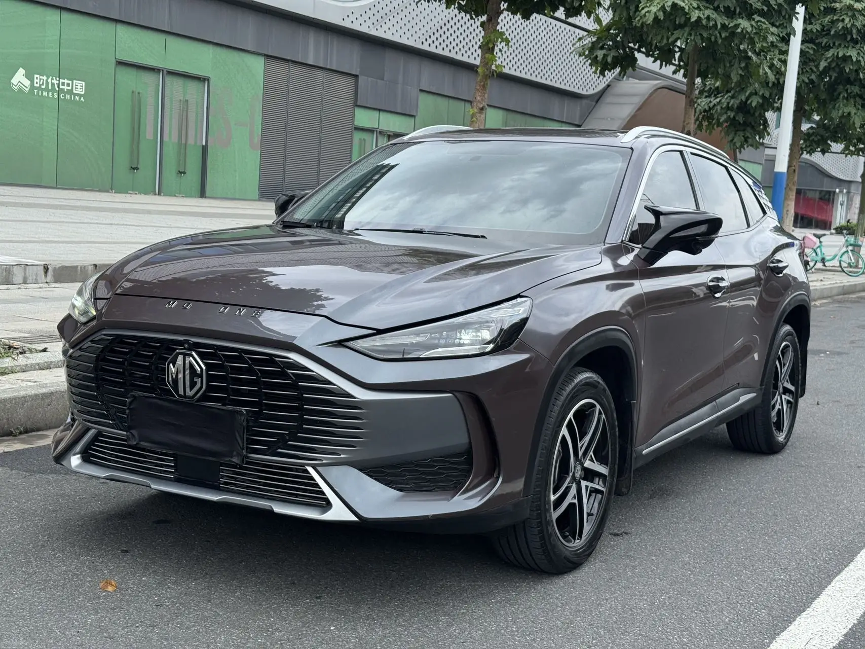 2022 MG ONE Alpha