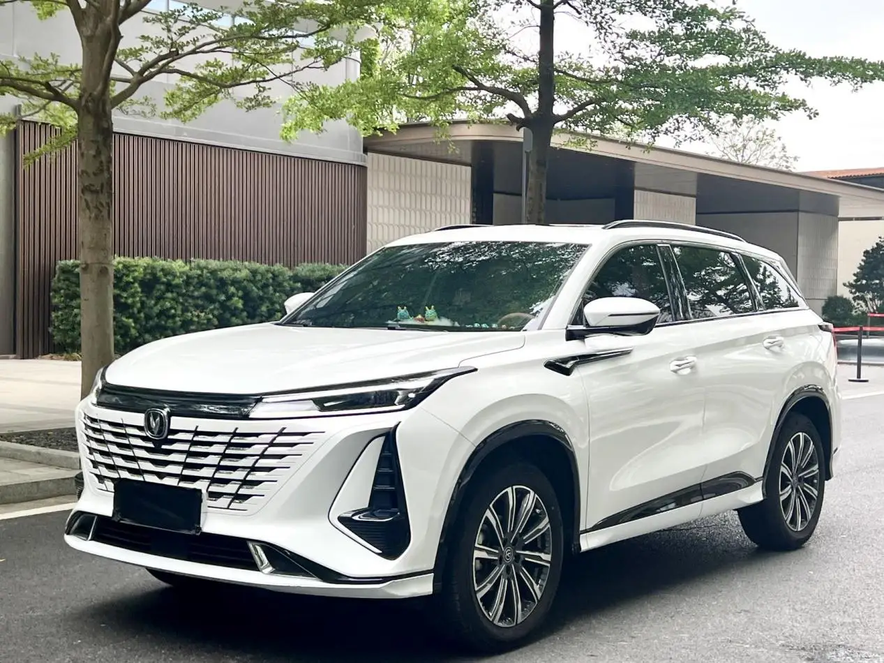 2024 Changan CS75 PLUS