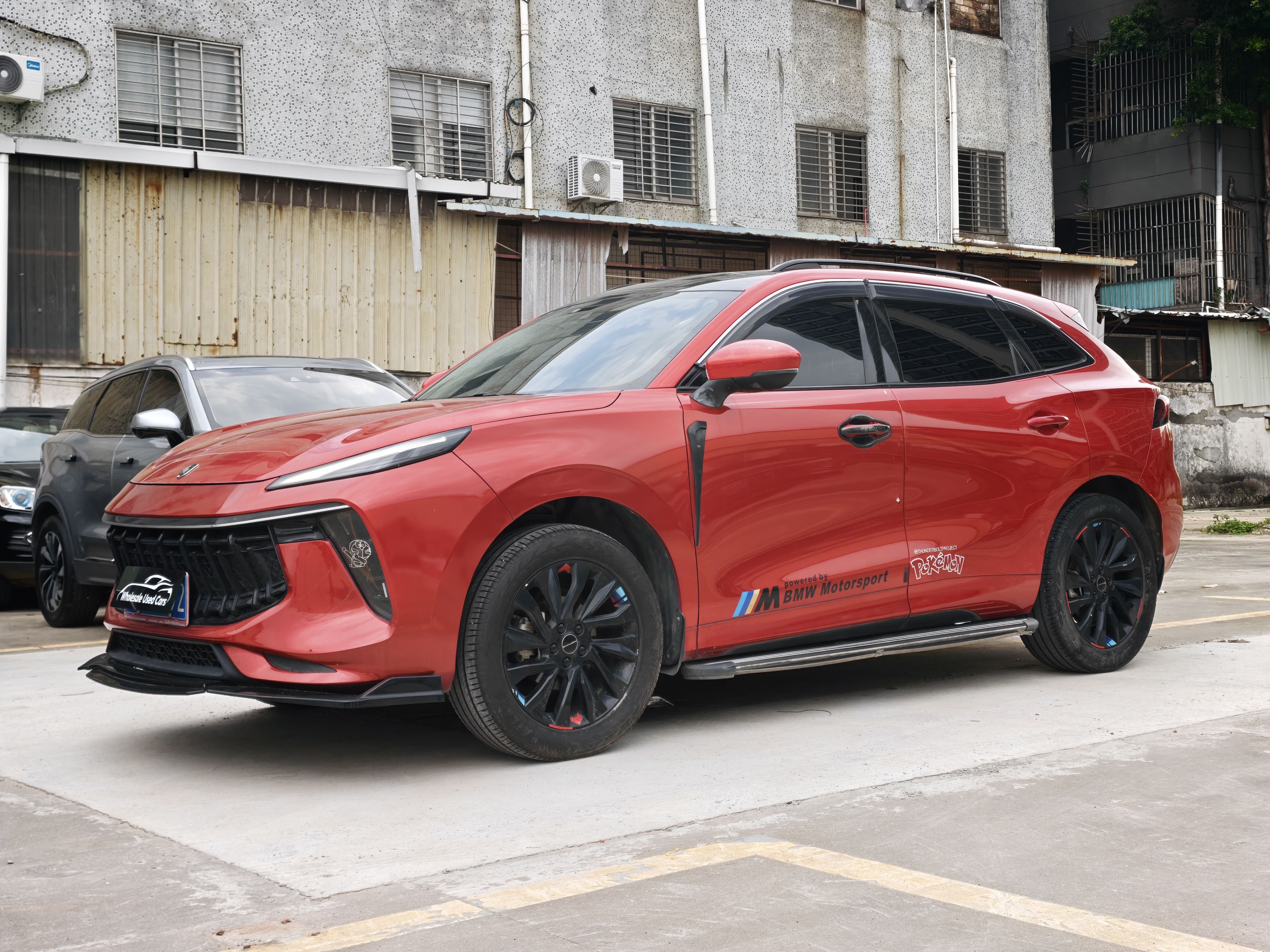 2021 Dongfeng Forthing T5 EVO 1.5TD DCT Glory Edition