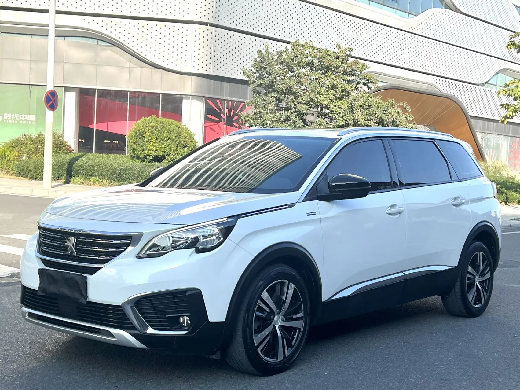 2018 Peugeot 5008