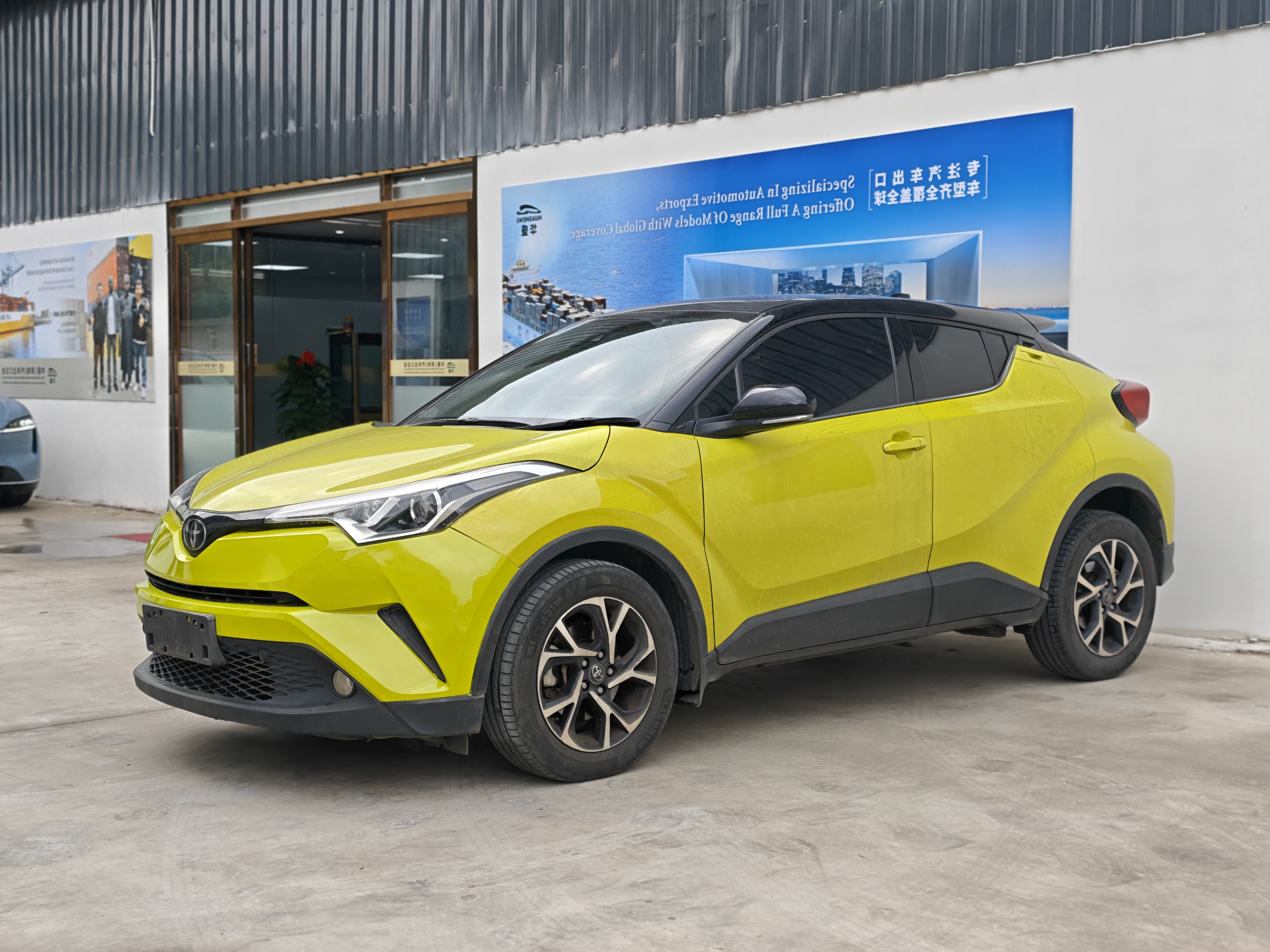2021 Toyota C-HR
