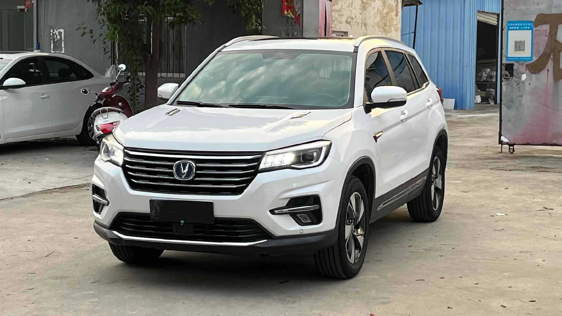 2020 Changan CS75PLUS
