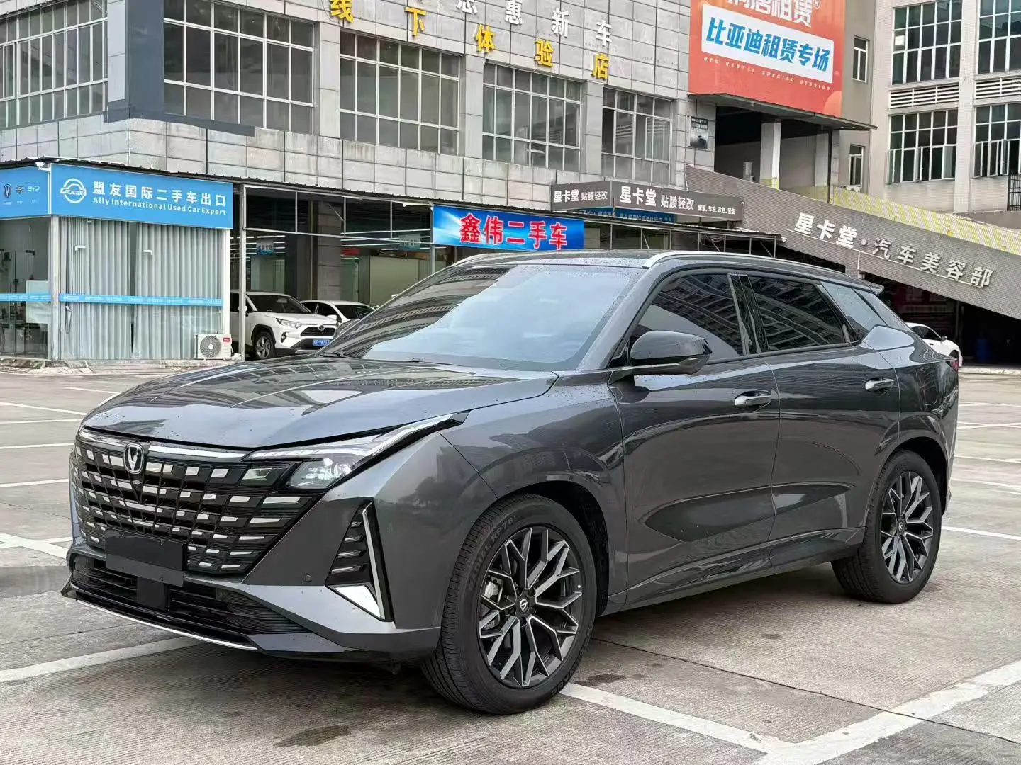 2025 Changan UNI-Z