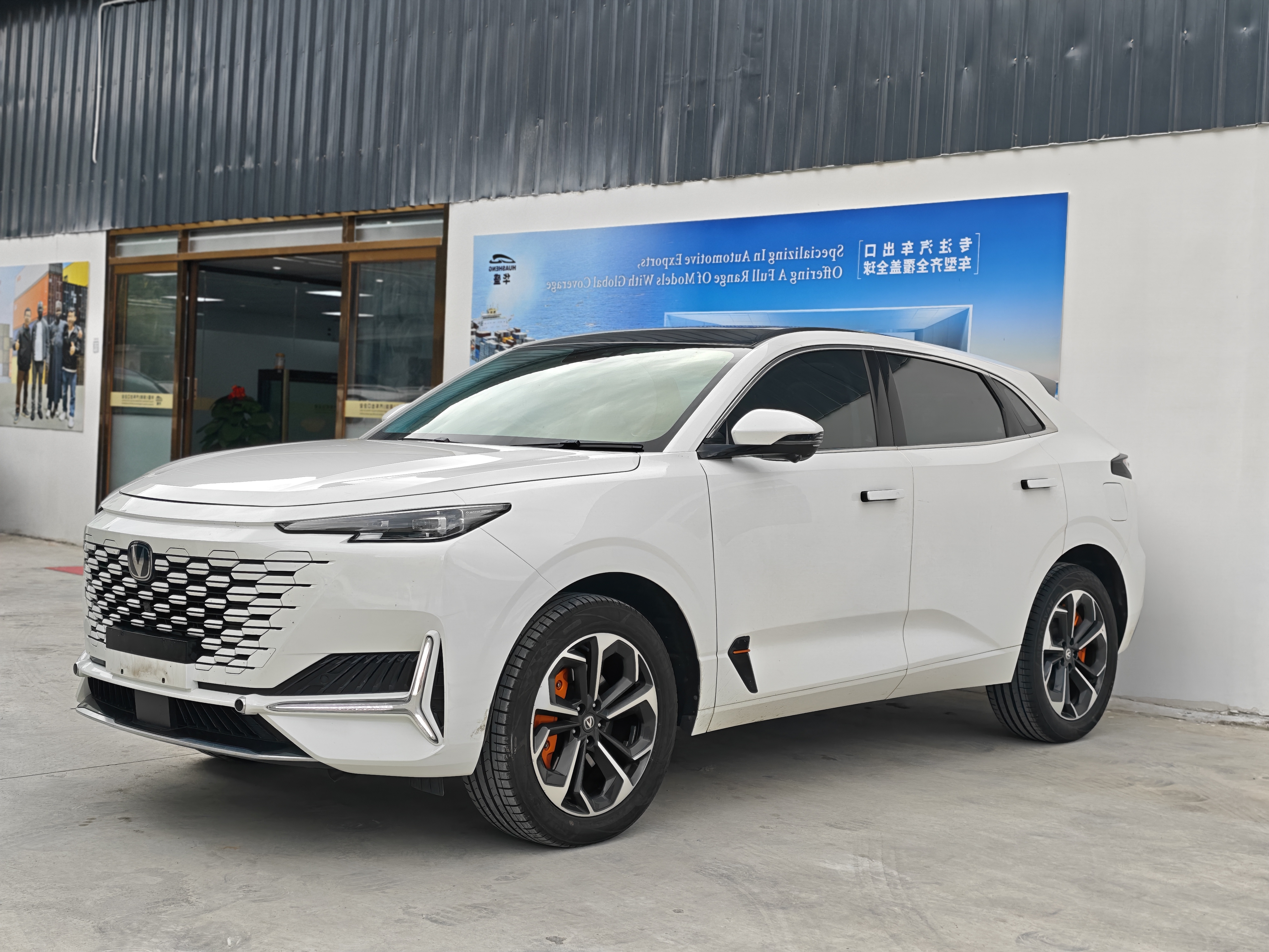2023 Changan UNI-K Smart Electric iDD
