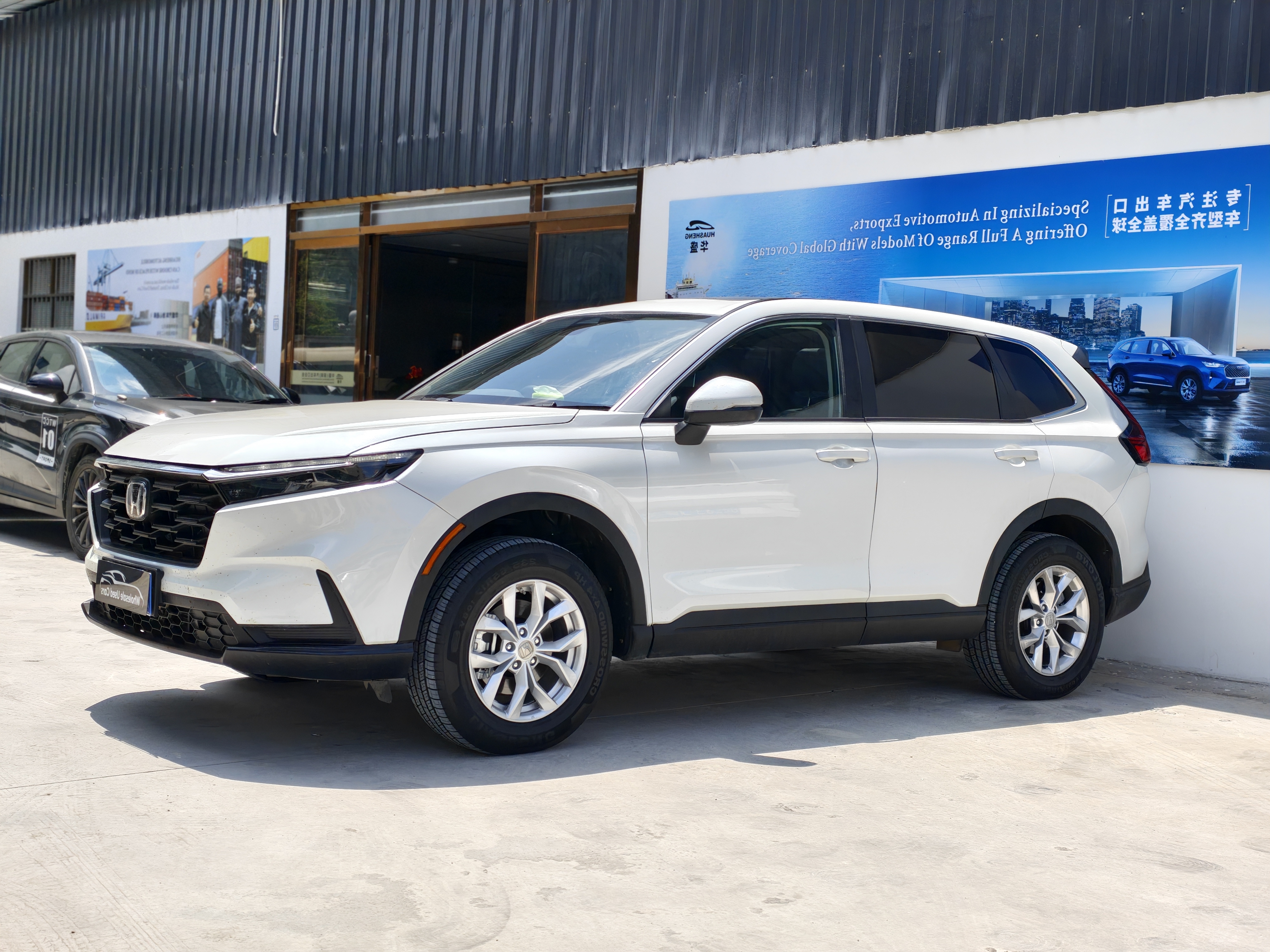 2024 Honda CR-V