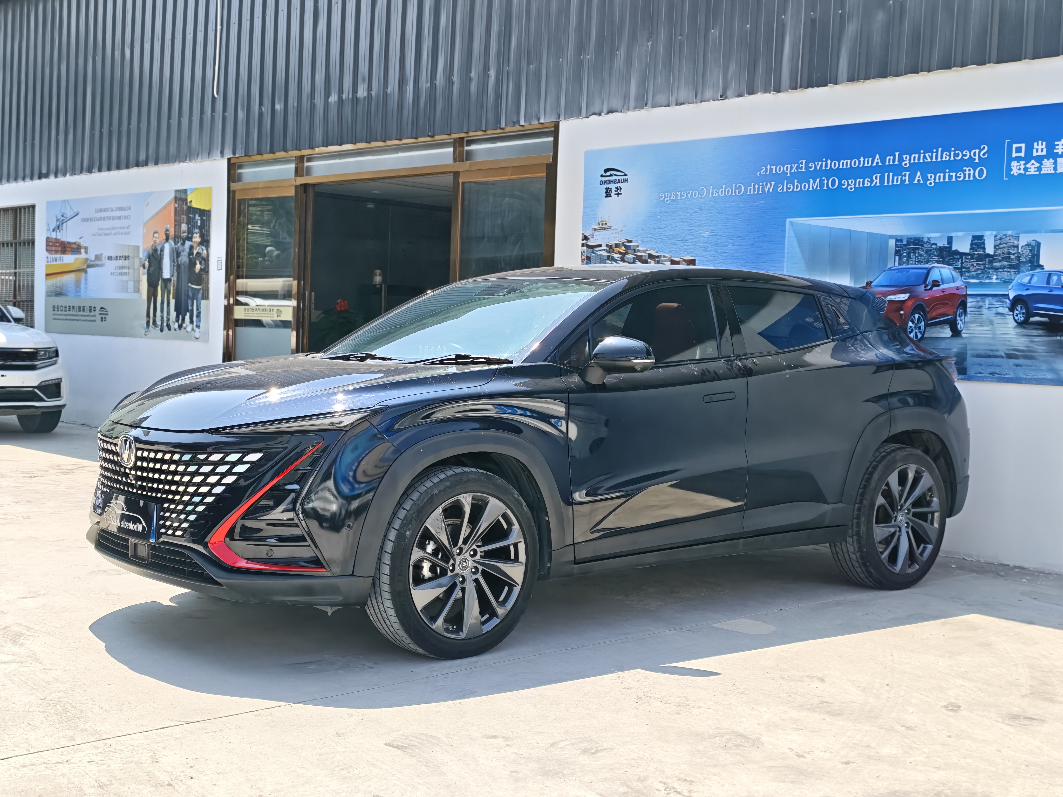 2021 Changan UNI-T