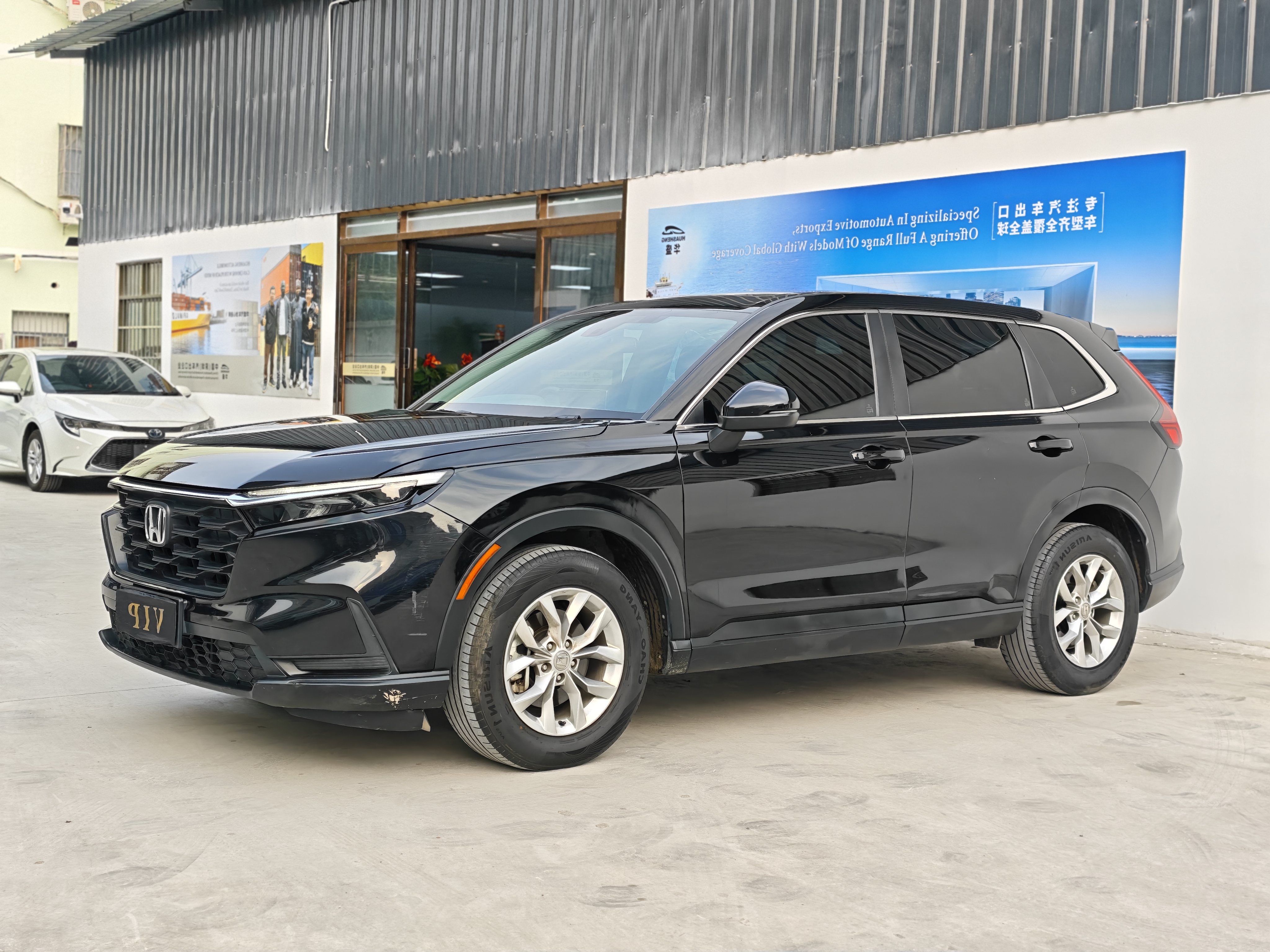 2023 Honda CR-V 240TURBO 2WD Active Version 5 Seats