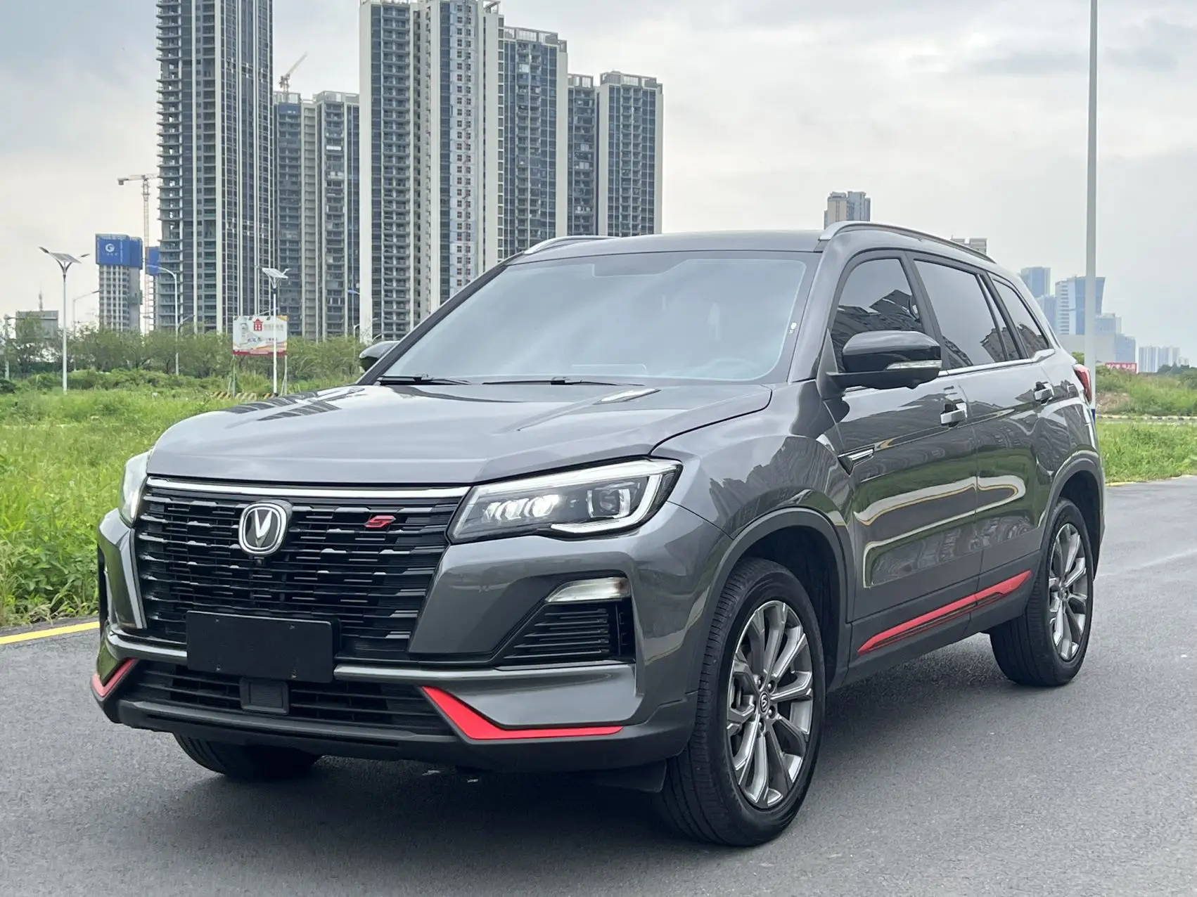 2023 Changan CS75