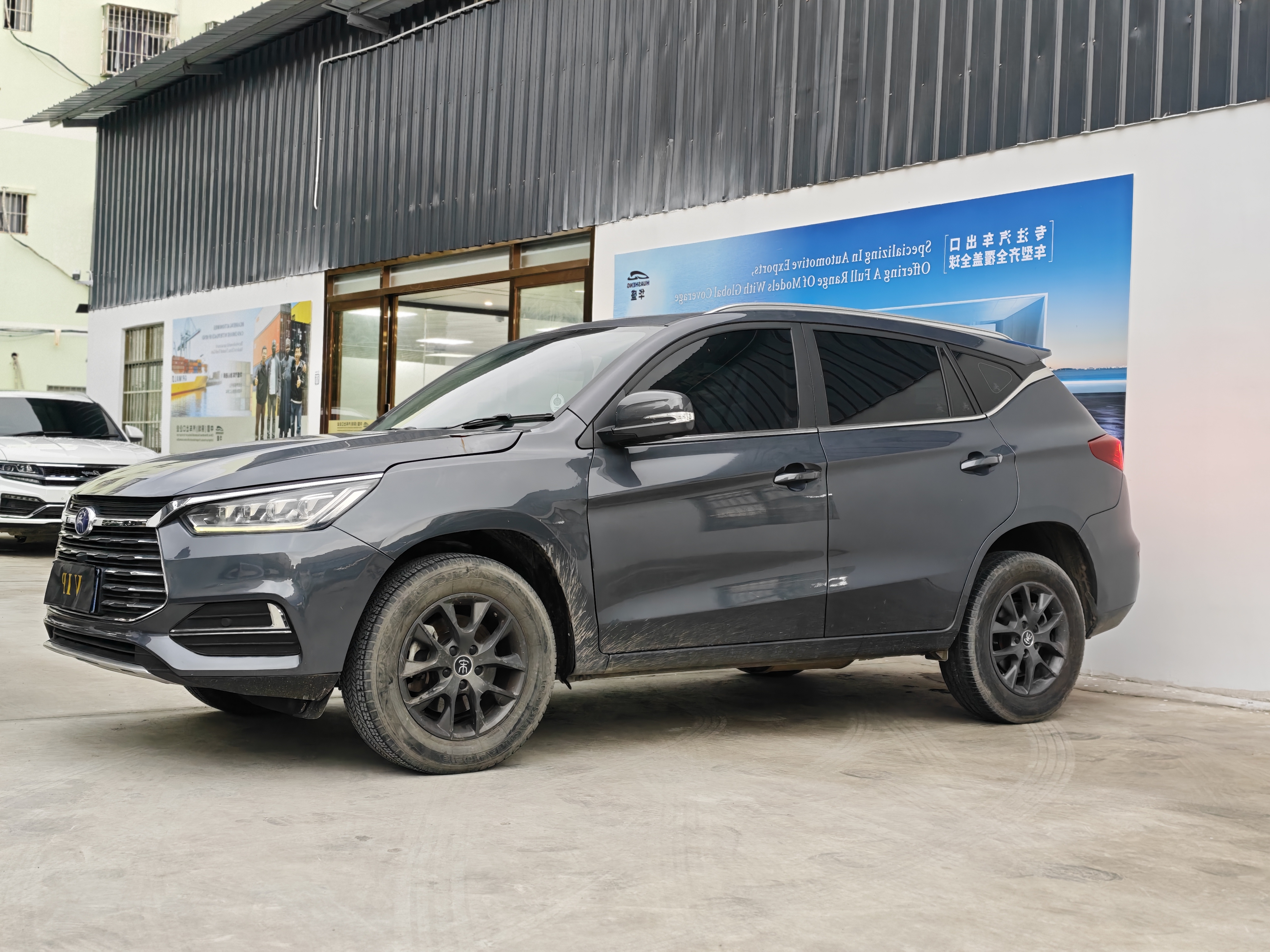 2021 BYD Song Pro