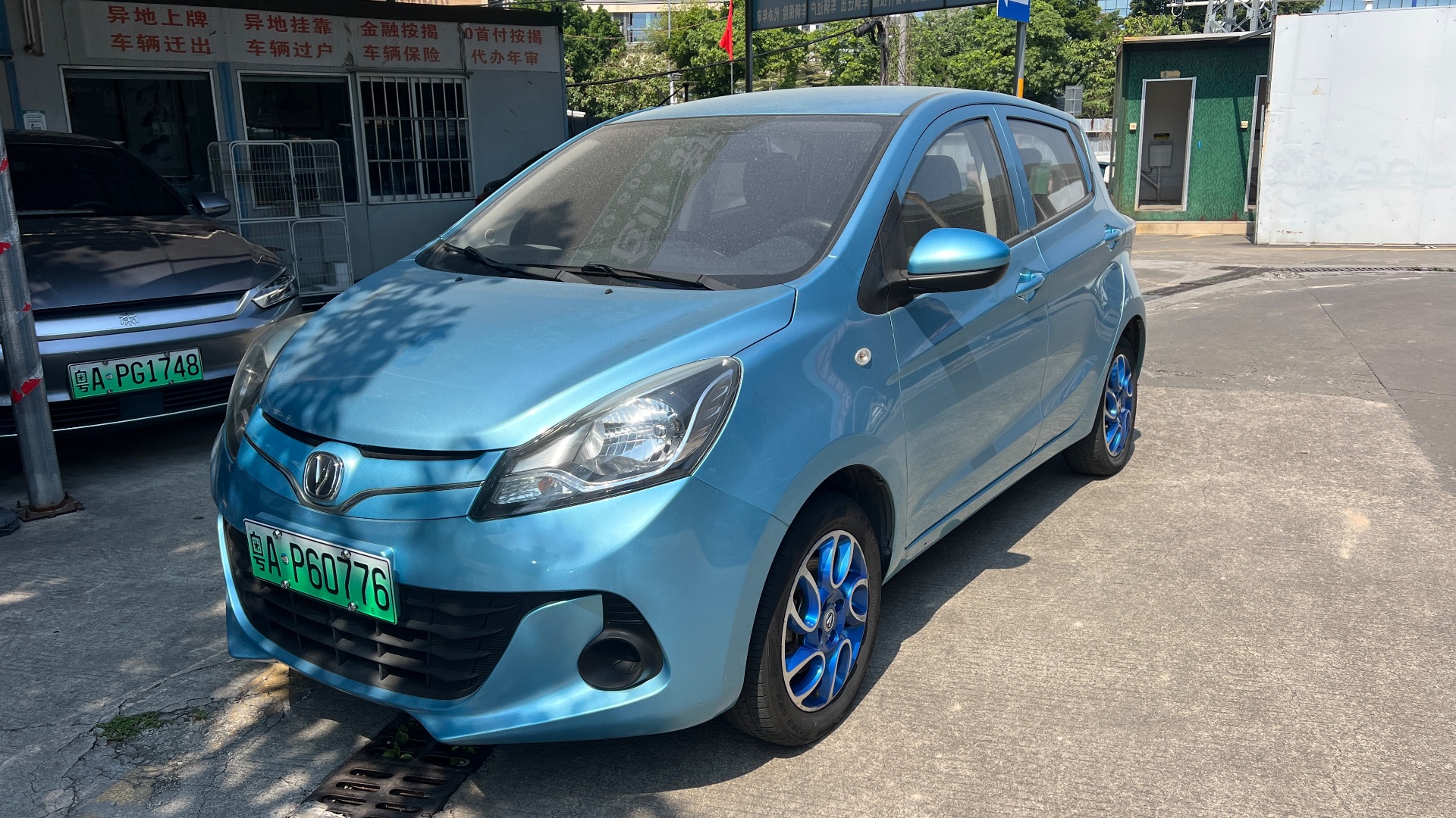 2021 Changan 2021 Changan Benben E-Star EV, 315 km range